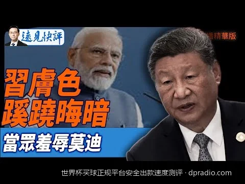 资金安全第一：世界杯正规买球平台大额提现风控与安全出款机制详解